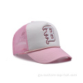 Hat Trucker Foam Ceithre Stíleanna